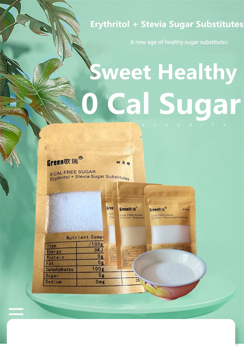 0 CAL FREE SUGAR Erythritol + Stevia Sugar Substitutes Zero Sweetener 0CAL Sugar All Natural 0.1lb/bag 