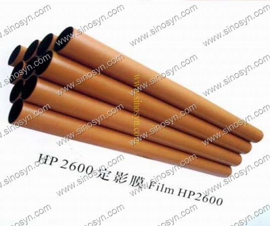 HP1600/2600 Fuser Film Sleeve/ Fixing Film