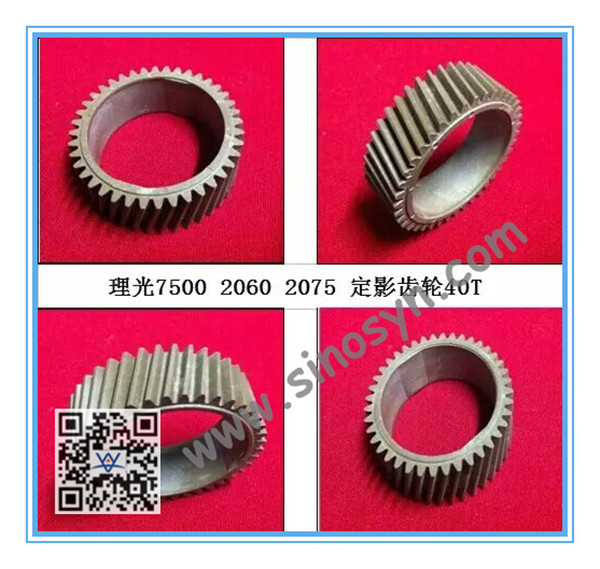 B01-2062 (B140-4194) for Ricoh Aficio 1075/2075/7500 Fuser Gear 40T Upper Fuser Roller Gear/ Copier Gear