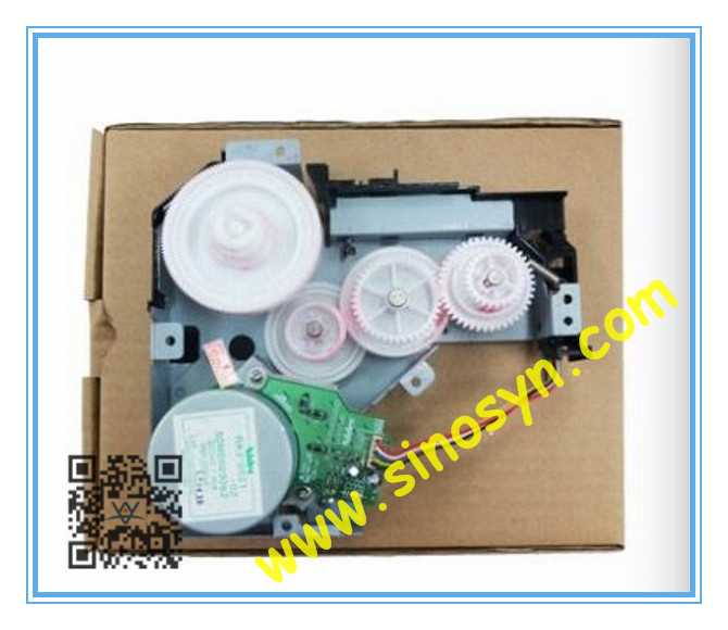 RM1-2516 for HP5200 Main Drive Gear Assembly