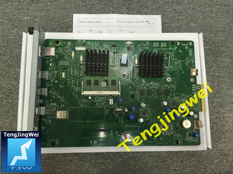 A2W75-67903 for HP M880 MFP Mainboard/ Formatter Board/ Logic Board/Main Board