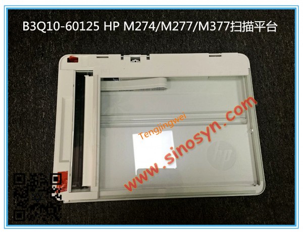 B3Q10-60125 for HP M274/ M277/ M377/ M477 Printer Whole Image Scanner Assy. Scanner Platform