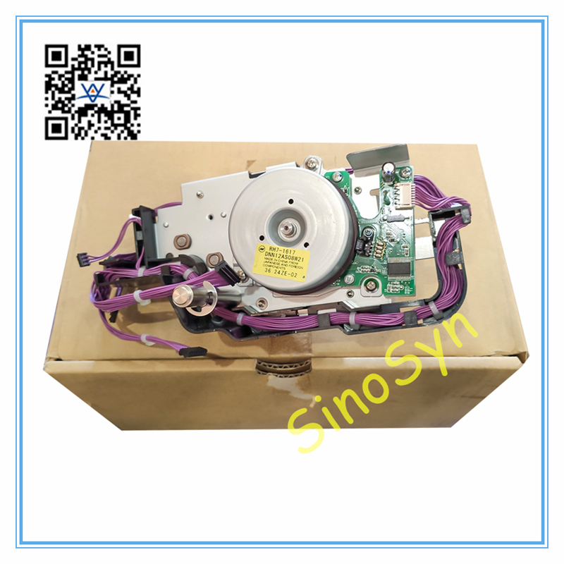 RG5-7699-070 for HP 5550 5550n 5550dn Fuser Drive Assembly