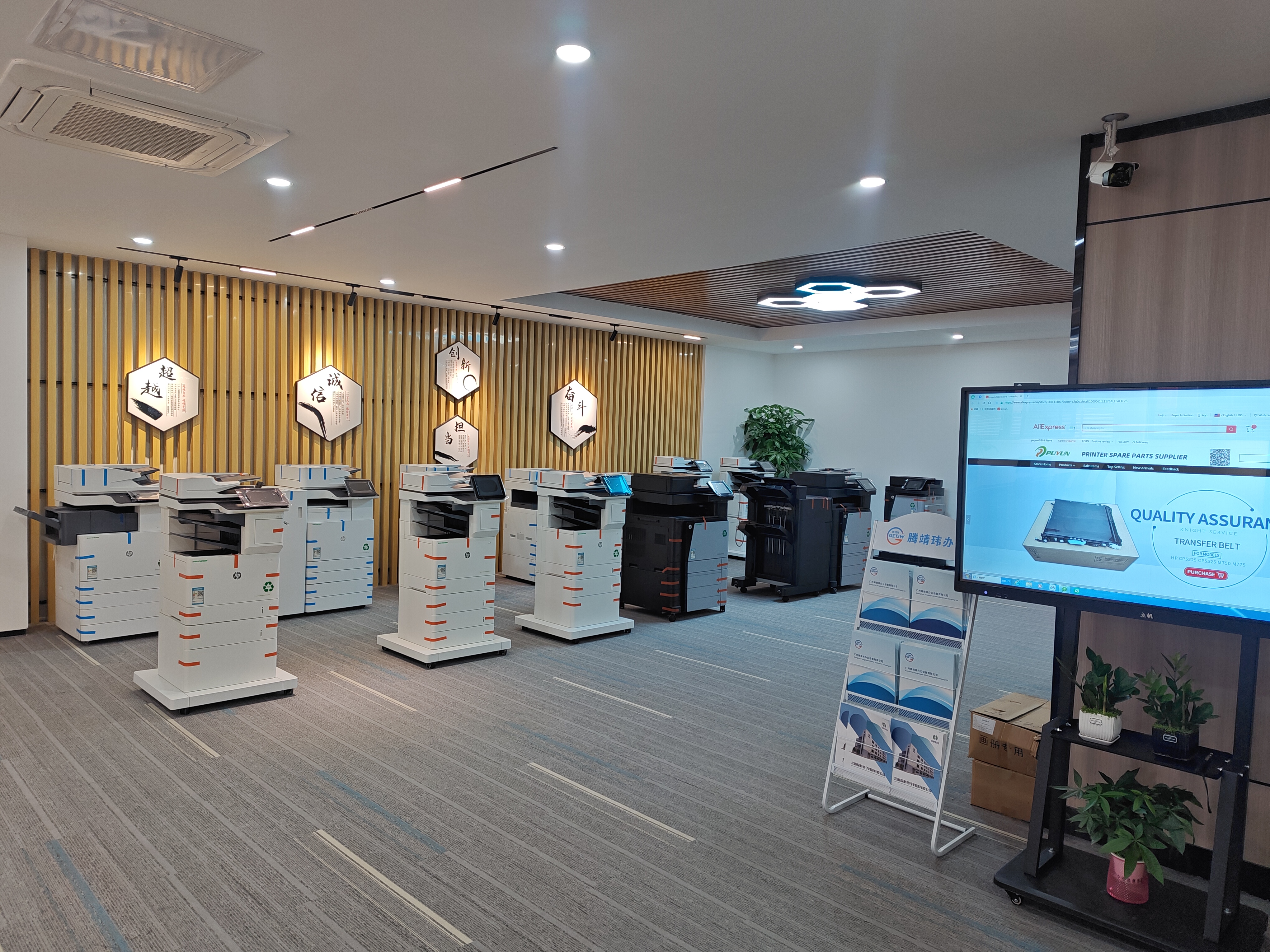 Bulk Orders for Refurbished Fuser Units: Factory Pricing + Customized Service Packages