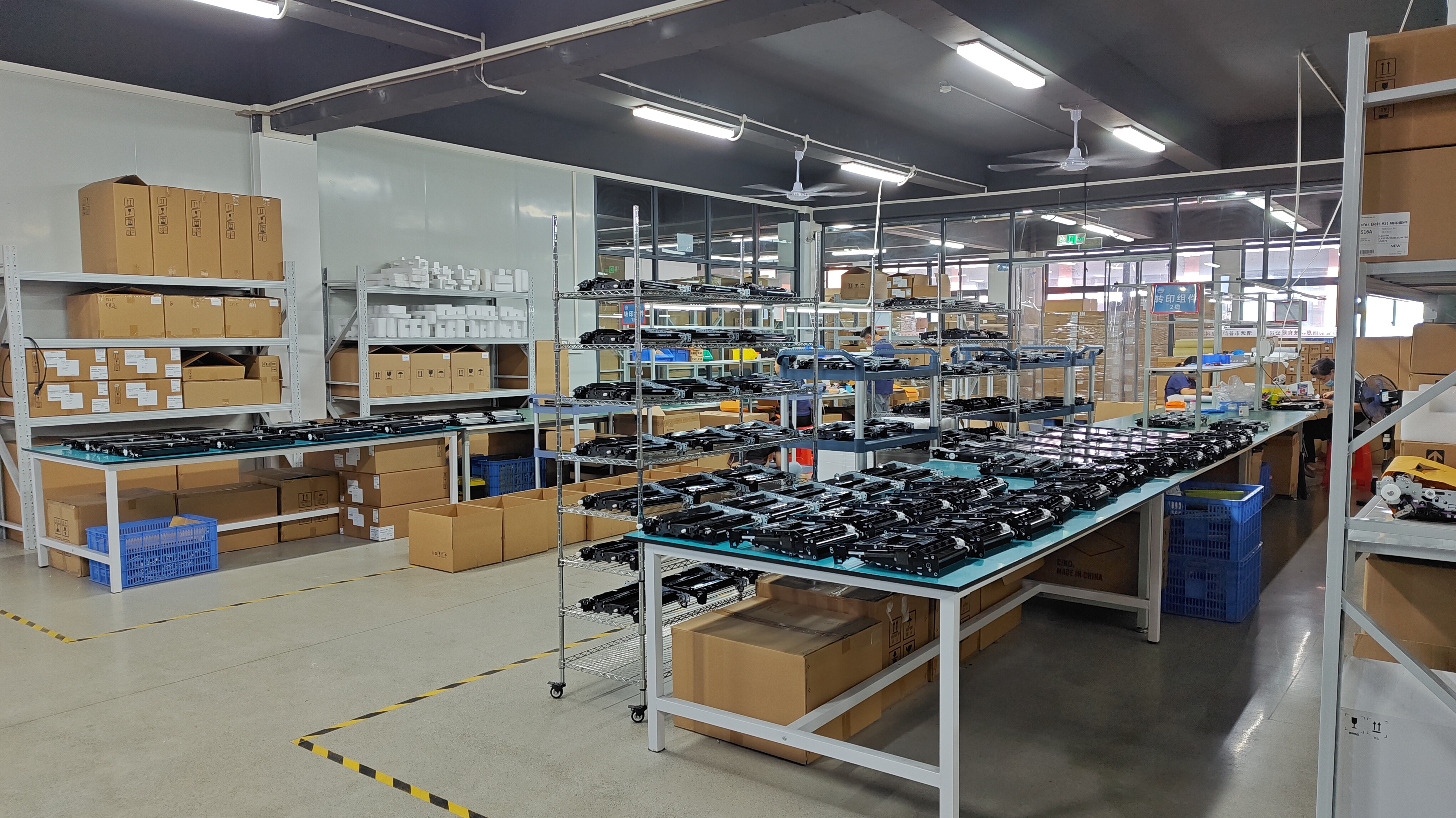 Guangzhou Tengjingwei Office Equipment Co., Ltd. FAQ