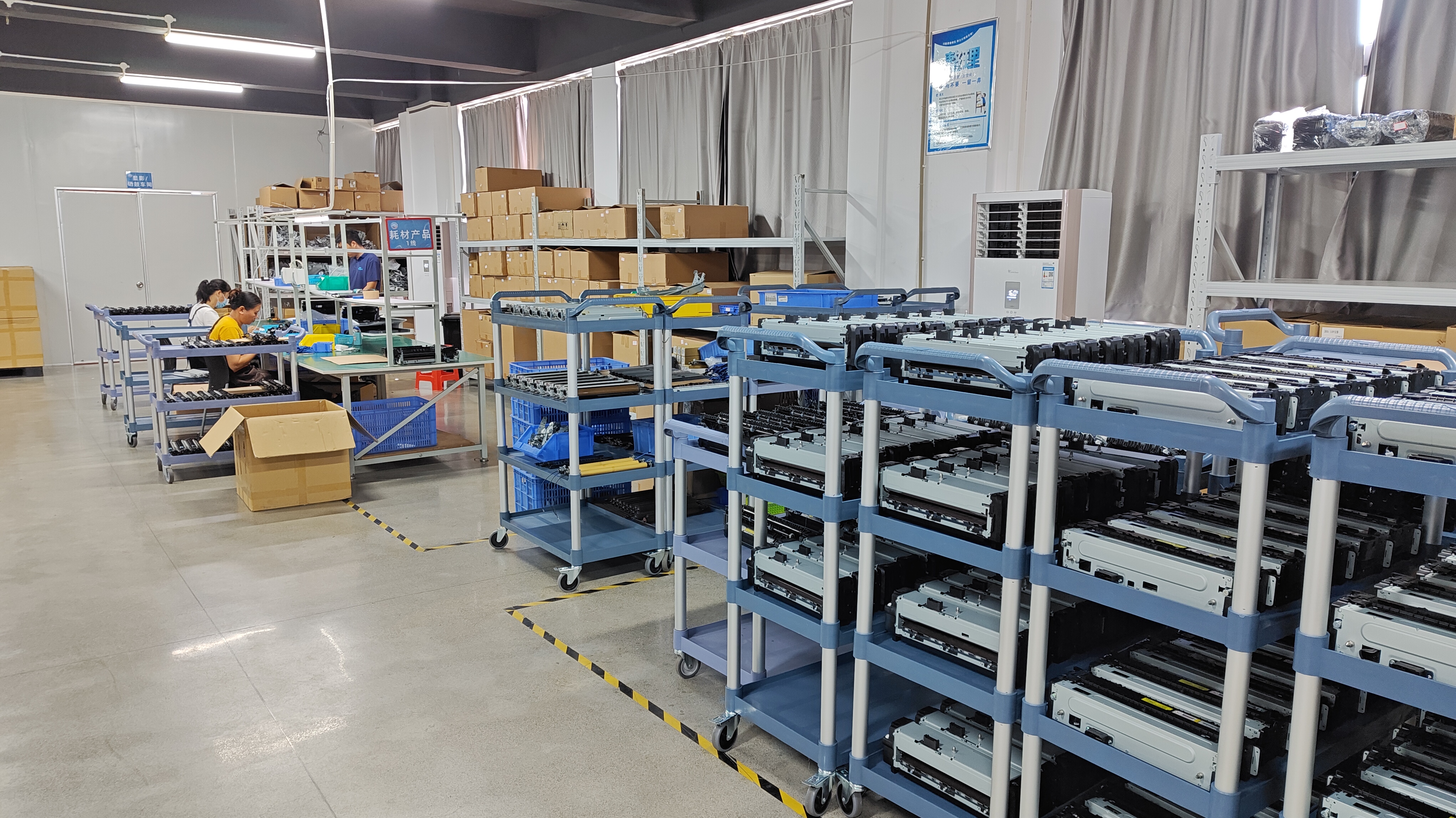 Guangzhou Tengjingwei Office Equipment Co., Ltd. Additional Technical FAQs