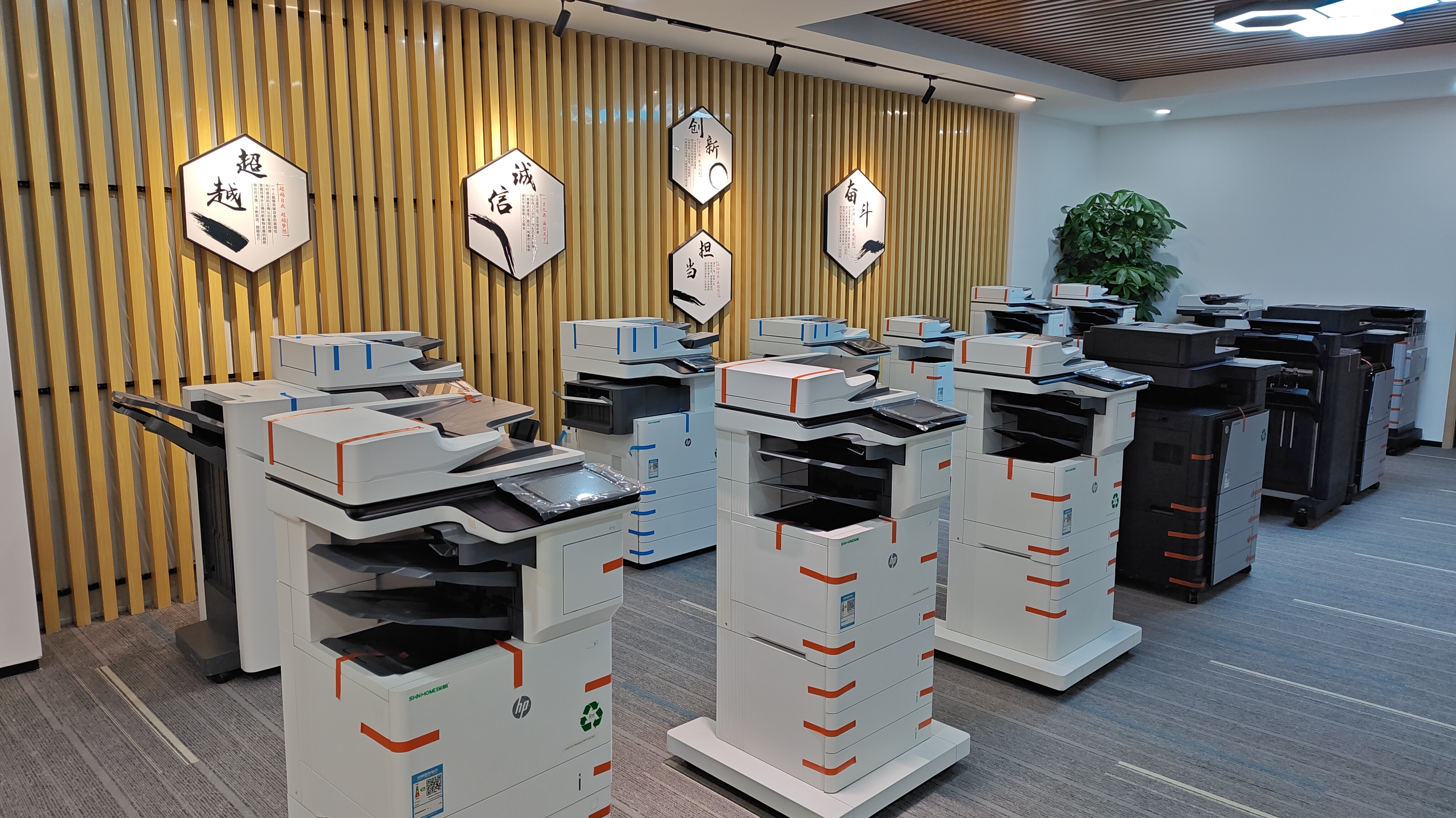 Guangzhou Tengjingwei Office Equipment Co., Ltd.  Payment Terms