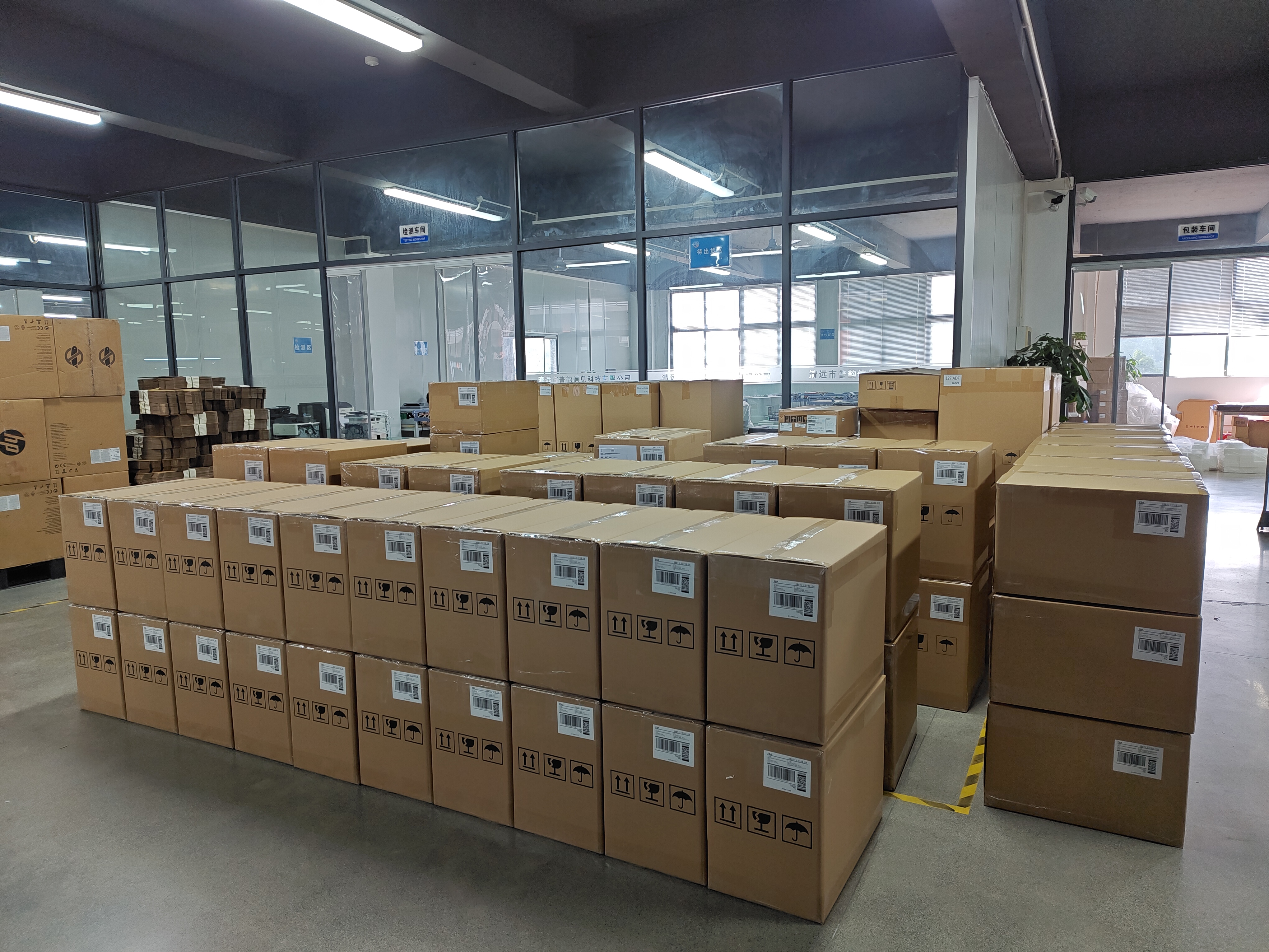 Guangzhou Tengjingwei Office Equipment Co., Ltd.  Transfer Belt Unit Product Catalogue