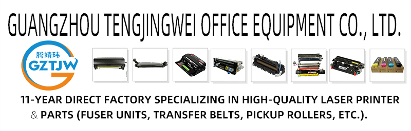 Guangzhou Tengjingwei Office Equipment Co., Ltd.