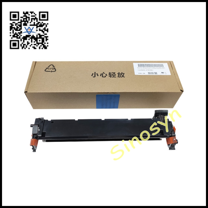 Transfer Balde Assembly for HP 552 553 577 652 653 681 682 M552 M553 Series B5L24-67901 P1B93A Printer Parts Original New