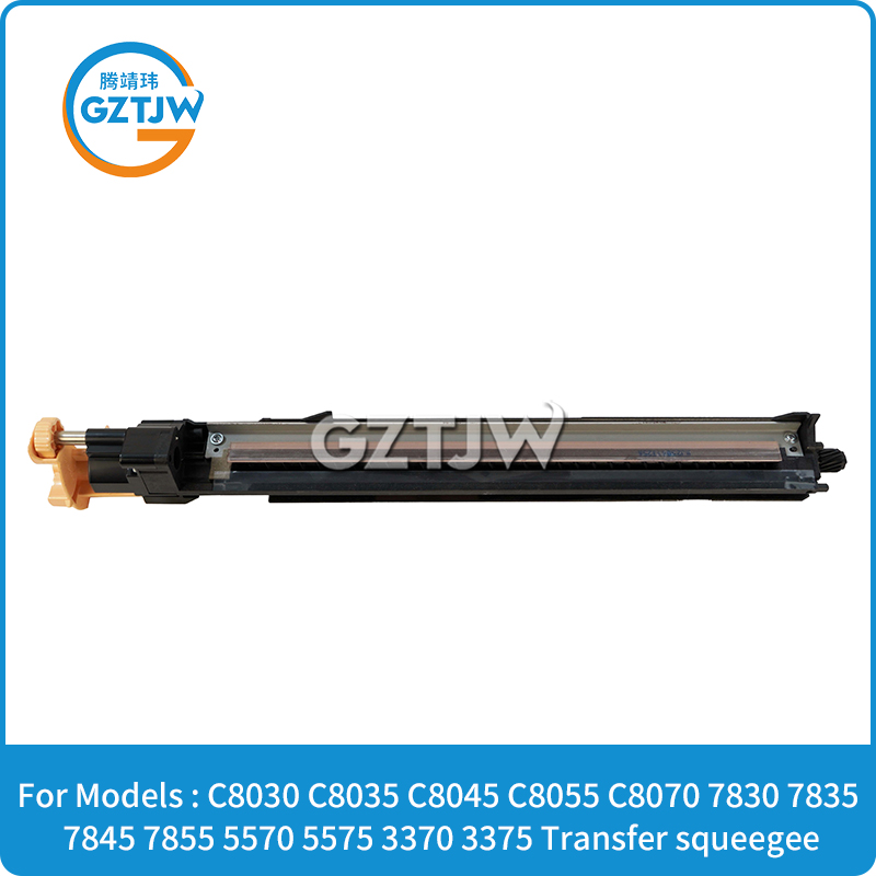 DC3370 Transfer Blade Cleaning Unit for Xerox C8030 C8035 C8045 C8055 C8070 7830 78357845 7855 5570 5575 3370 3375 Squeegee