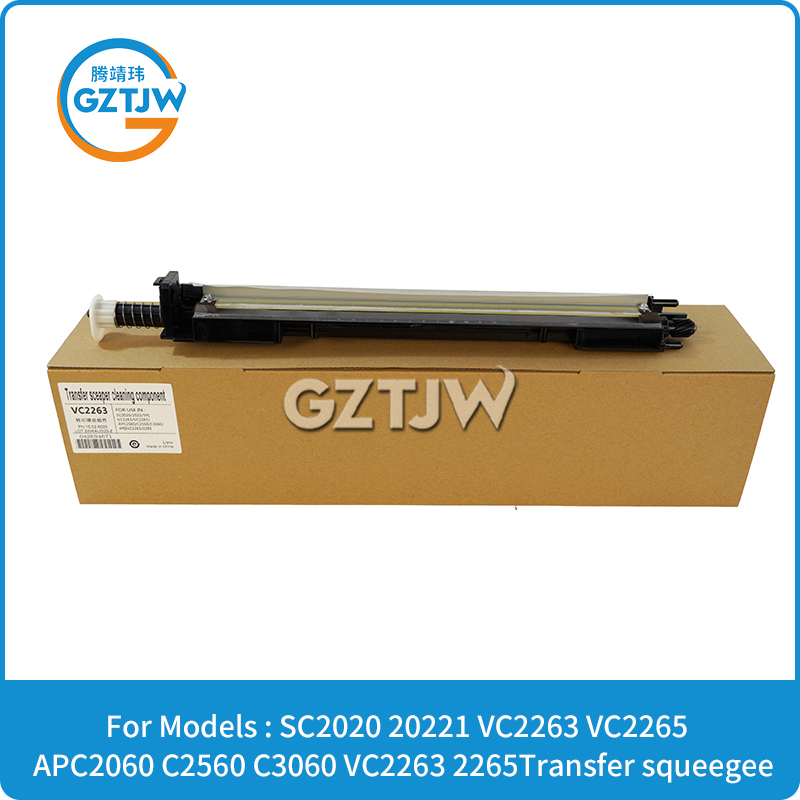 good quality transfer Belt Blade cleaning SC2020 20221 VC2263 VC2265 APC2060 C2560 C3060 VC2263 2265Transfer squeegee​