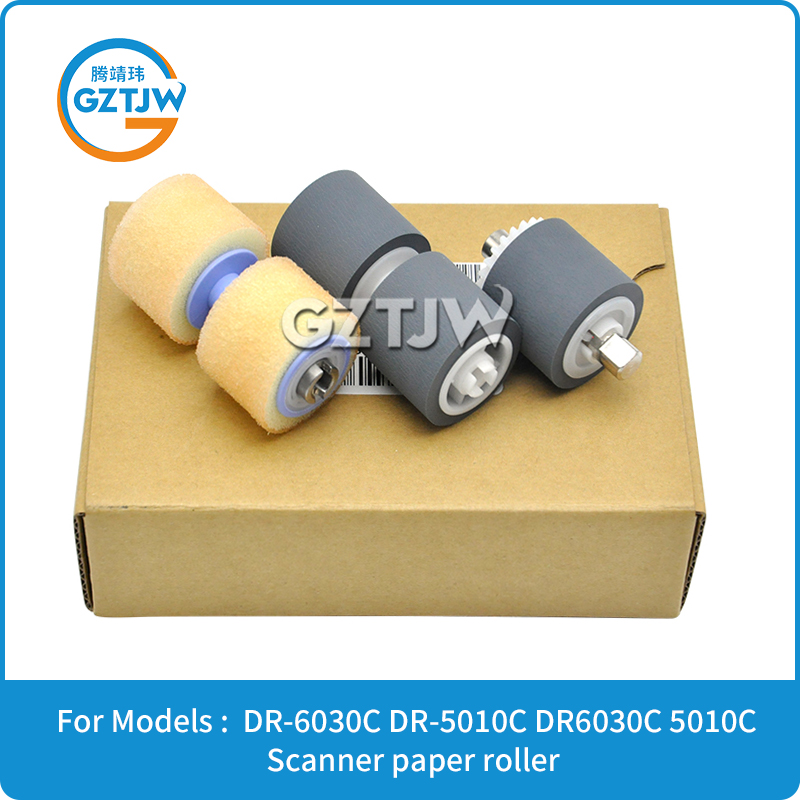 Premium Quality Pickup Roller, Separation Roller, Feed Roller & Sponge Roller for Canon DR-6030C / DR-5010C Scanner