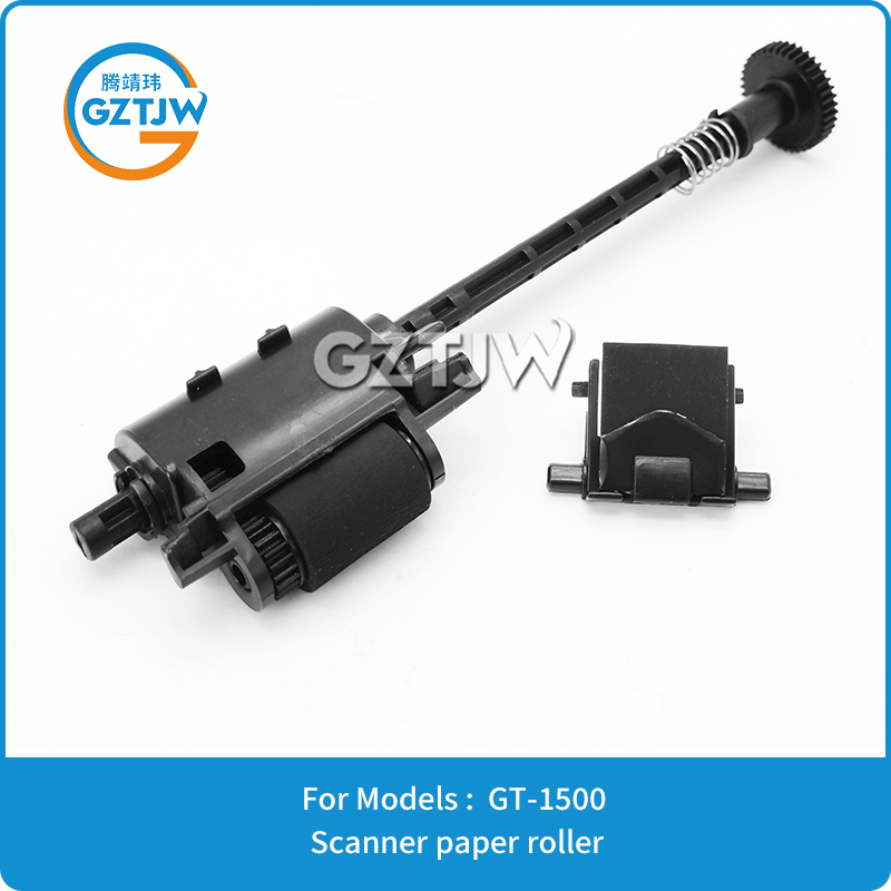 100% New Compatible Scanner Consumables: Pickup/Feed Roller & Separator Pad for Epson GT-1500 Series