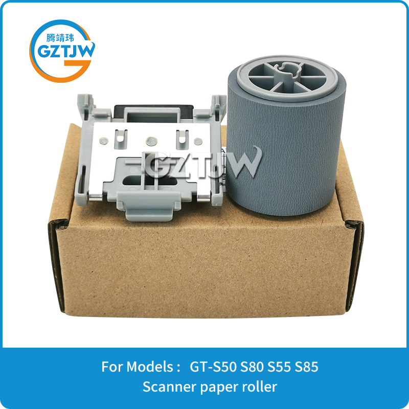100% New Compatible Scanner Parts Kit: Pickup/Feed Roller, Separator Pad & Sheet Separator for Epson GT-S50 S80 S55 S85
