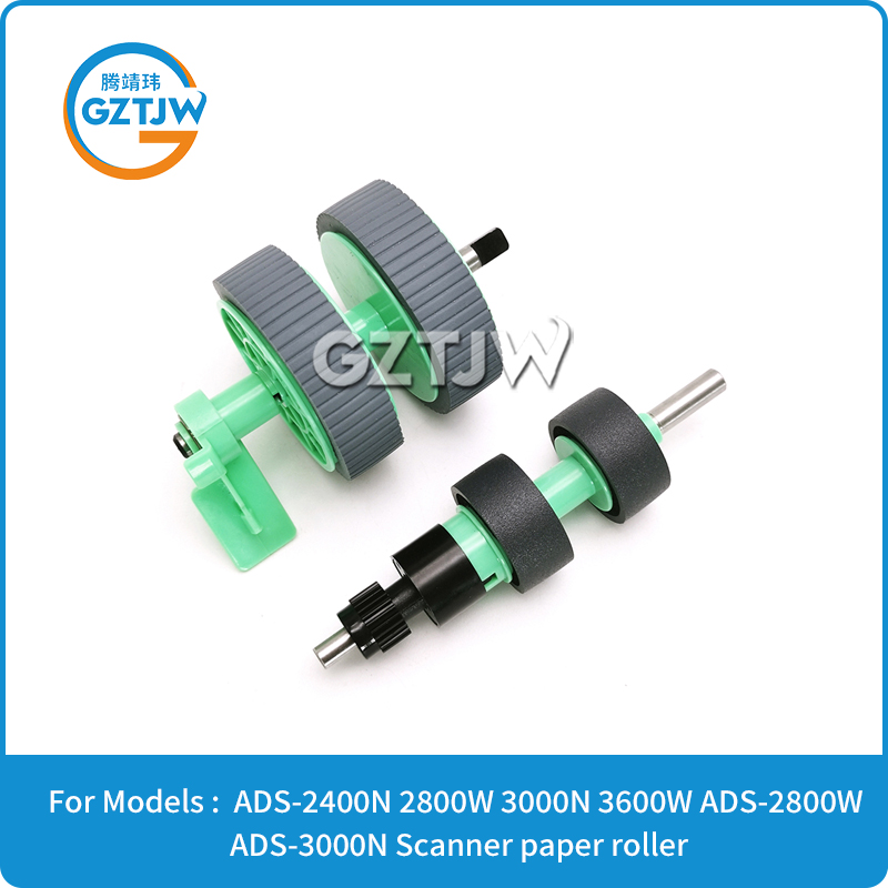 Compatible Scanner Pickup & Feed Roller Replacement Parts for Brother ADS Series (2400N/2800W/3000N/3600W/3600WE)