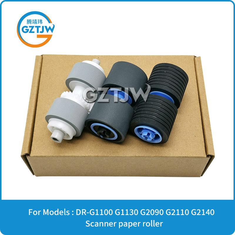 Compatible Pickup Roller, Feed Roller, Separation Roller & Rubber Sleeve Consumables for Canon DR-G1100/G1130/G2090/G2110/G2140 Sheet-Fed High-Speed Scanner