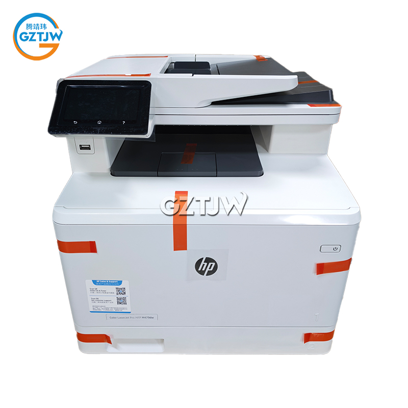 Double-sided Printing for HP LaserJet Pro M479FDW 479DW Color Duplex WIFI Laser Printer All-in-One Laser Printer Refurbished