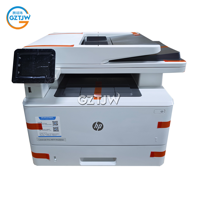 for HP LaserJet Pro M426fdw (F6W15A) Wireless Monochrome MFP All-in-One Laser Printer
