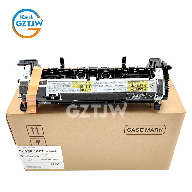 RM1-8395-000 RM1-8395-270 Fuser Kit 220V 110V Premium Remanufacture Fuser Unit for HP LaserJet Enterprise 600 M601/M602/M603