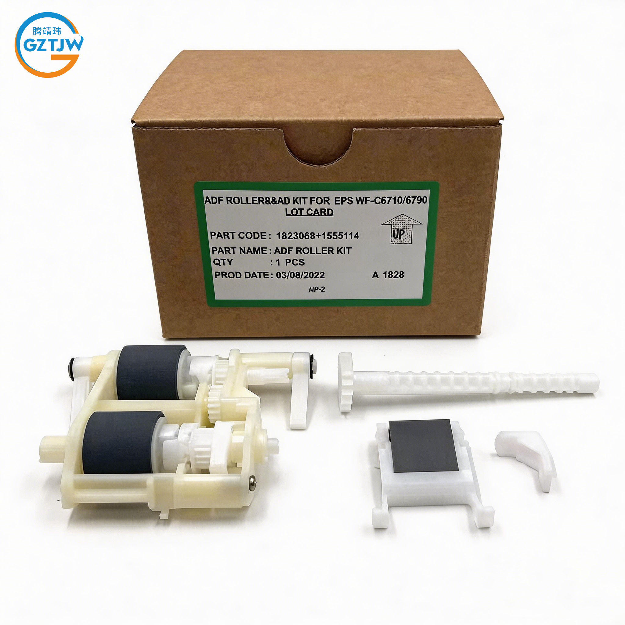 New Compatible 1823059/1555114 for EPSON WF M5299 M5799 C5210 C5290 C5710 C5790 ET-8700 Paper Pickup Roller Separation Roller