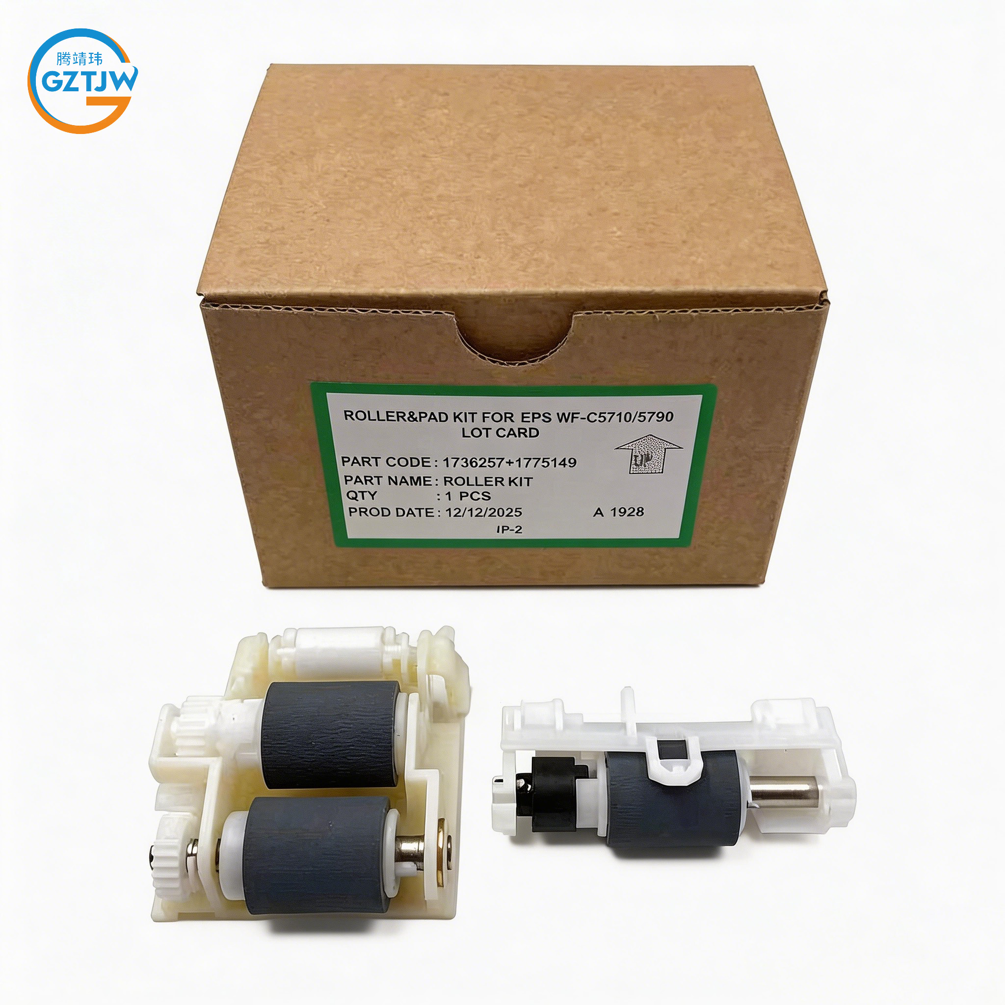 1736257 1823059 PICK up ROLLER for Epson C5270 5210 5710 C5710 C5790 C5290a C5710 M5290 ET 8700 C5210 M5799 Pick up Roller Kits