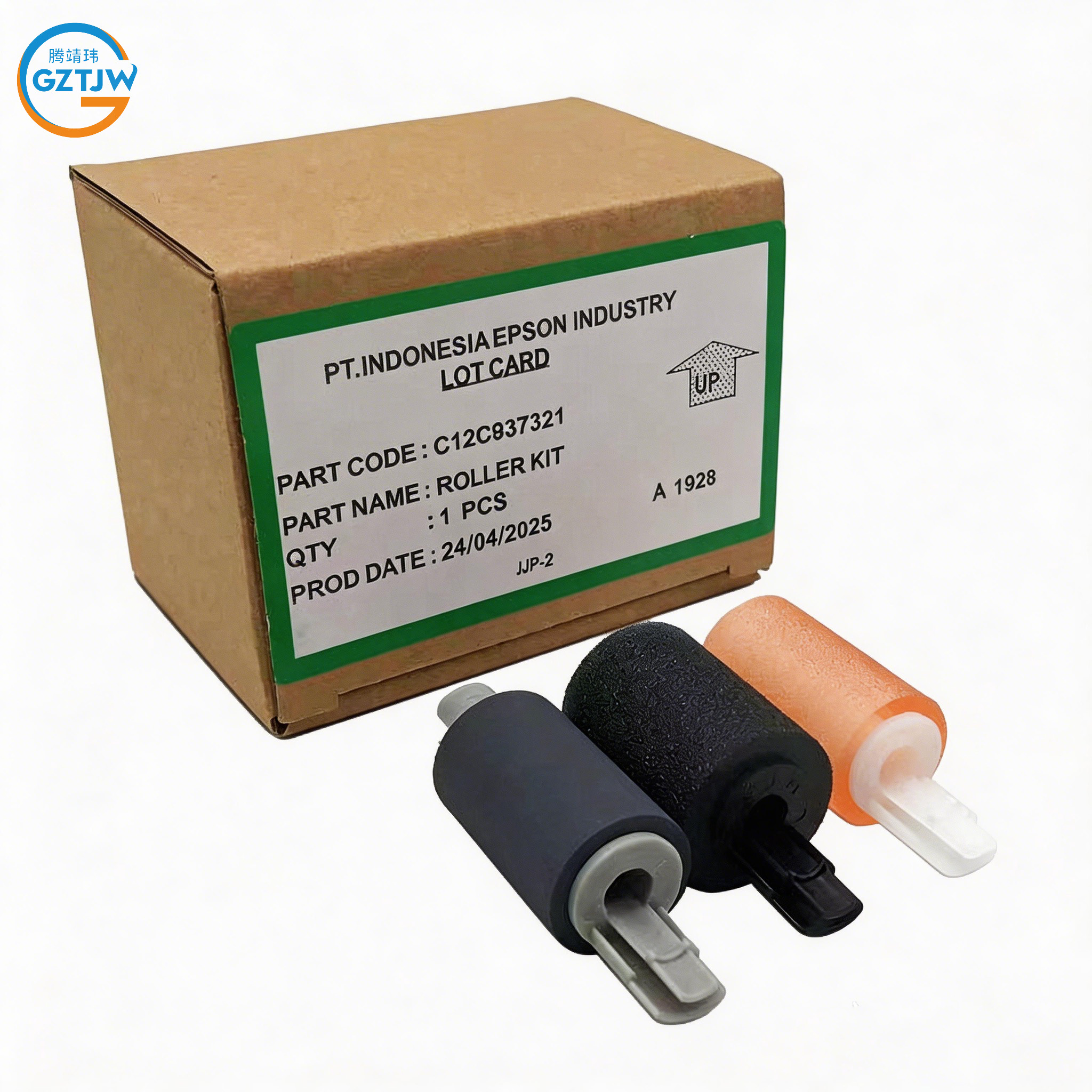 High Quality Paper Pickup Roller for EPSON AM C4000A C5000A C6000A Printer Copier Spare Parts