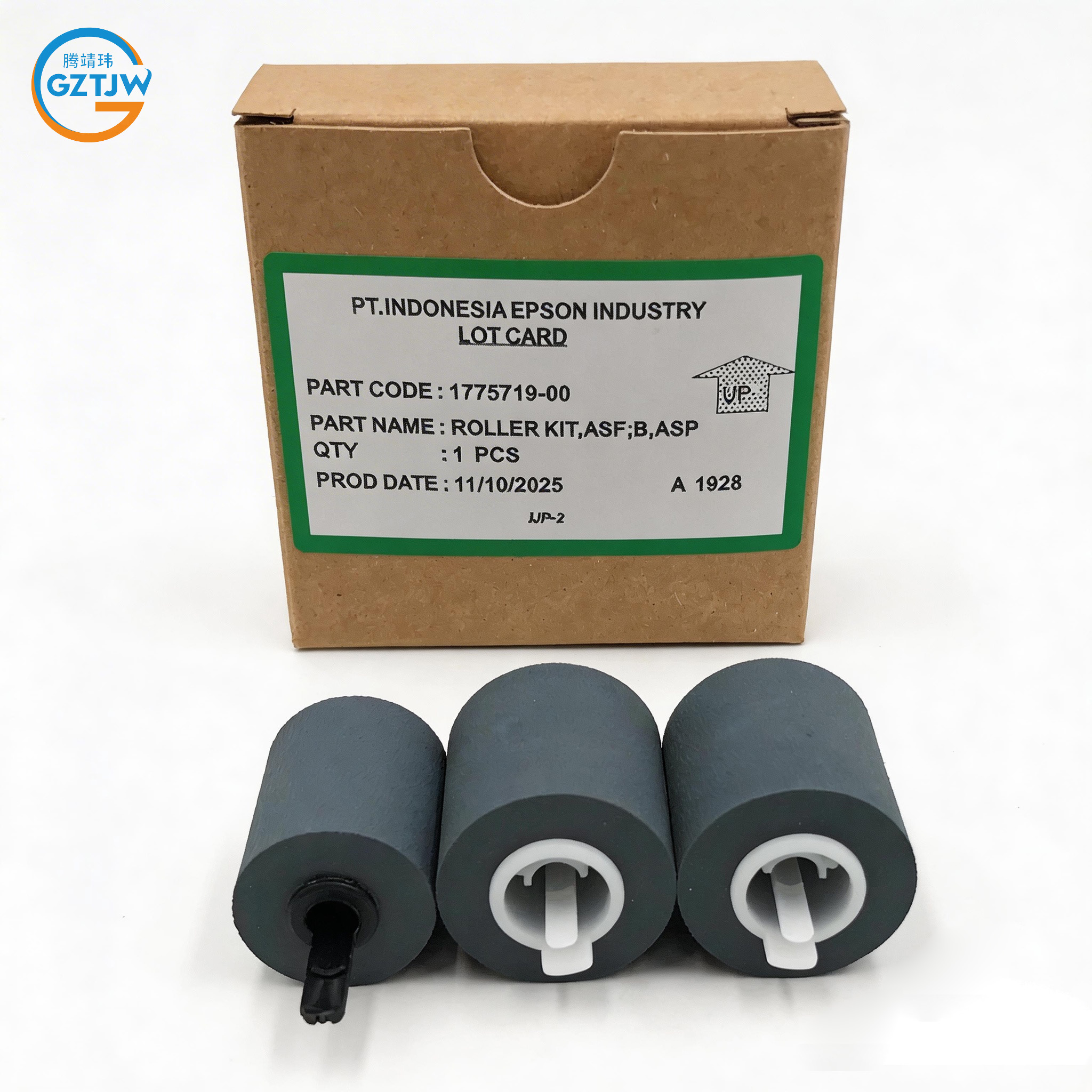 High Quality Compatible New Paper Pickup Roller for Epson C17590 C20590 M20590 M21000 20600 C20750 Printer Supplies Feed Roller