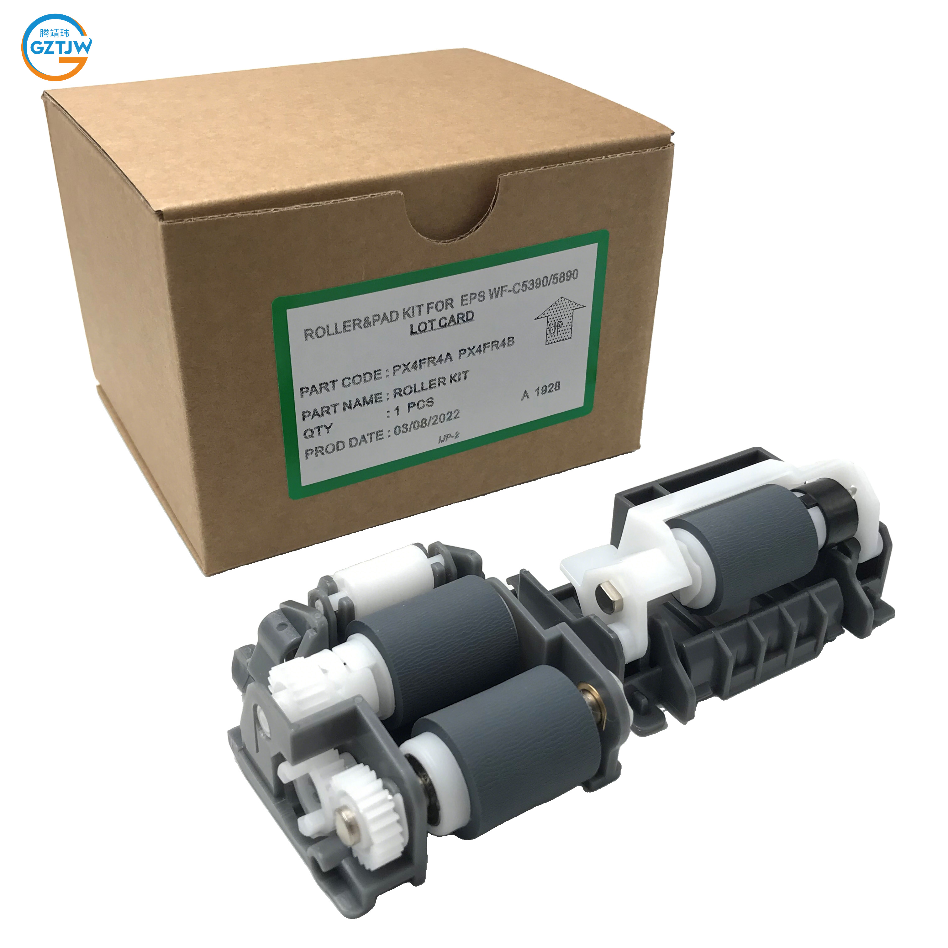 C12C938261 Pickup Roller Kit for Epson WF-C5390 C5890 C5390A C5890A M5899 WF-M5399 Paper Separation Feed Roller Rubber Tire Set