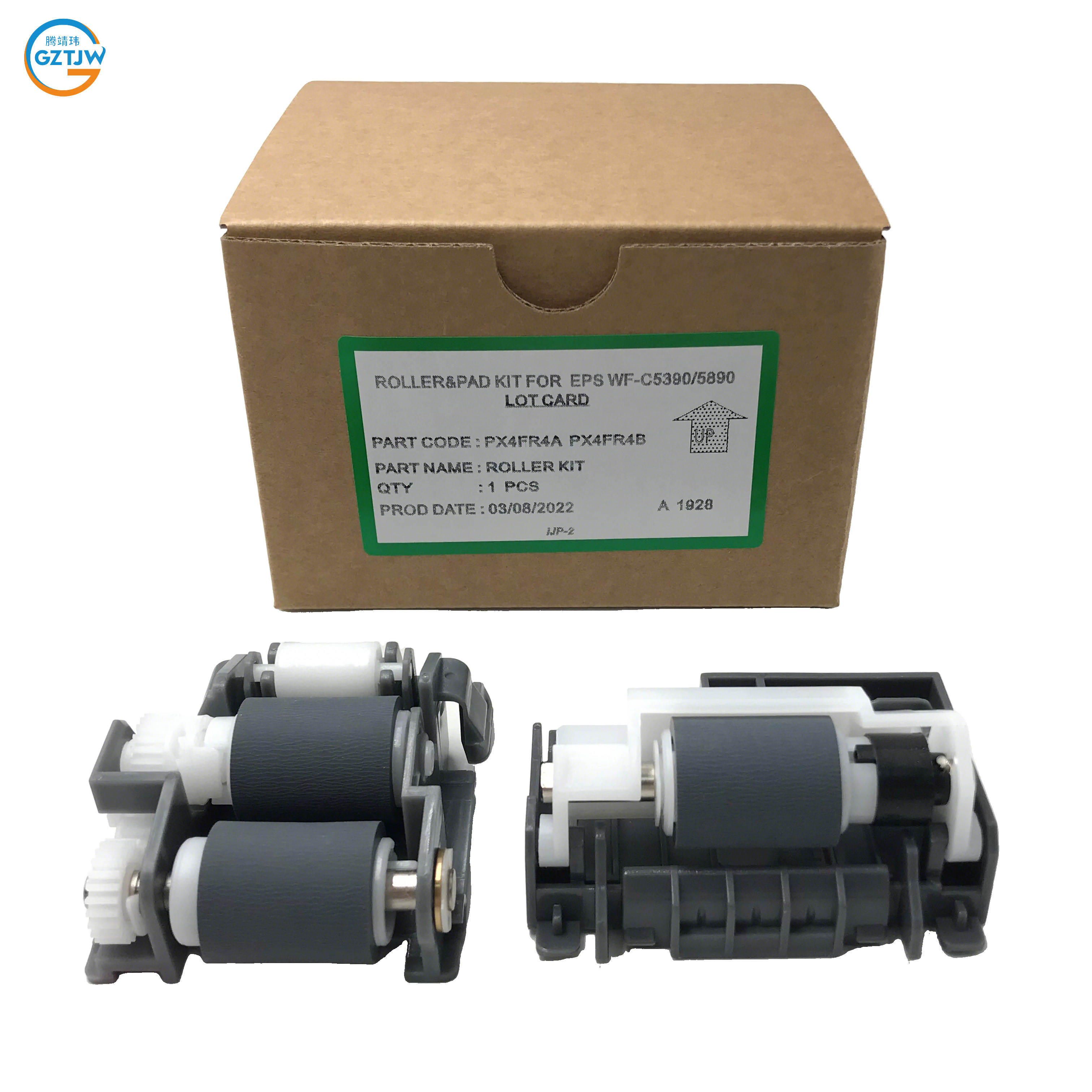 C12C938261 Paper Pickup Roller for EPSON M5399 M5899 WF C5390 C5890