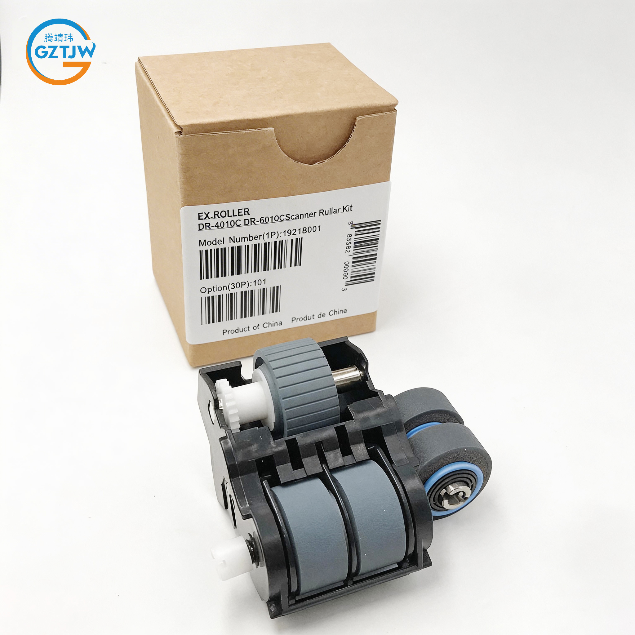 Paper Pickup Rollers for Canon 1921B001 4082B004 Exchange Roller Kit DR-4010C Separation DR-6010C Pickup Roller Assembly