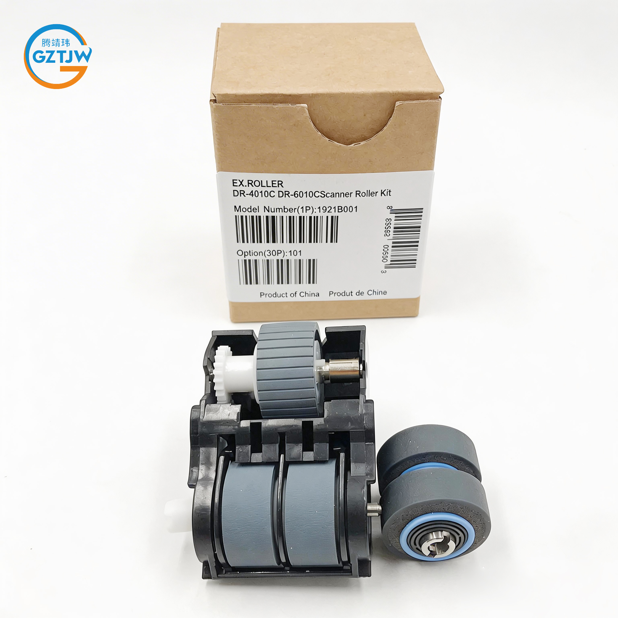 MG1-4369-000 MG1-4534-000 Scanner Exchange Roller Kit for Canon DR-4010C DR-6010C Paper Feed Pickup Roller 1921B001 4082B004