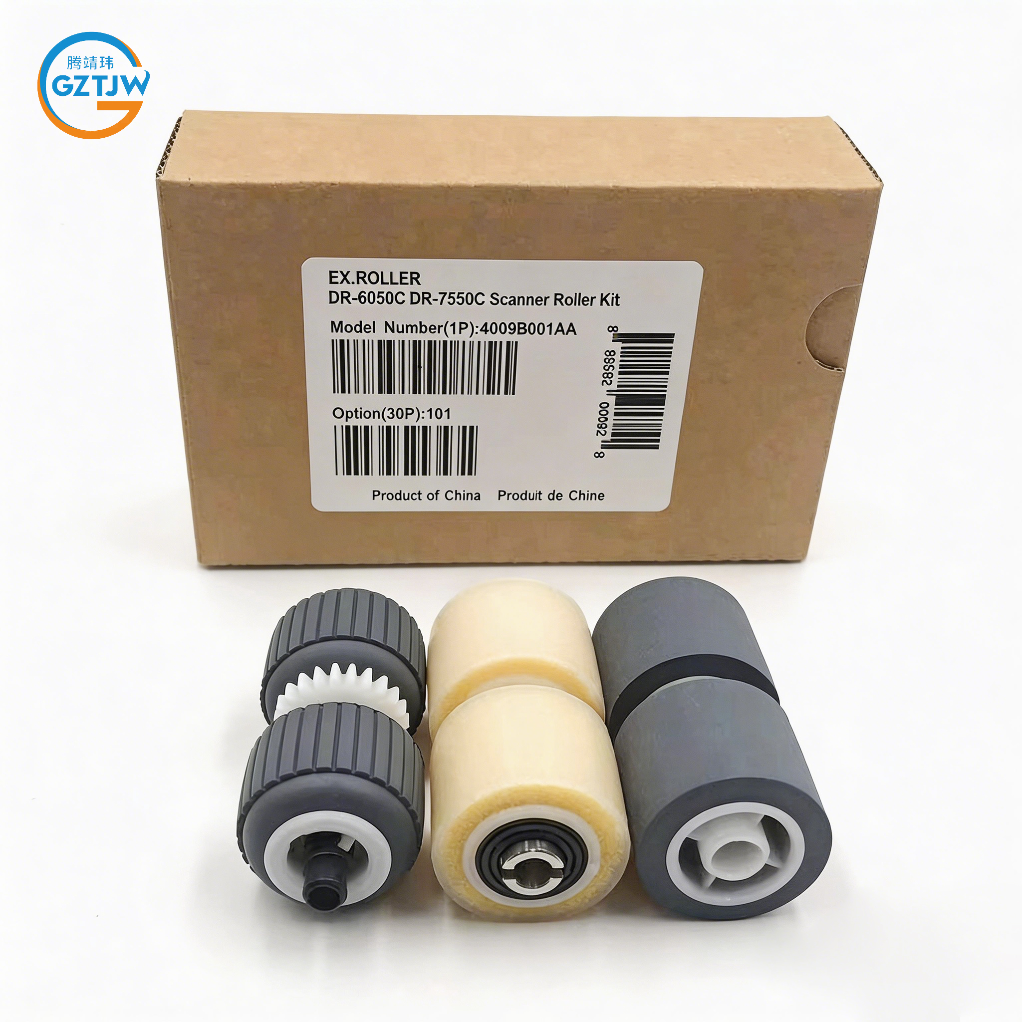 High Quality Suitable Paper Pick-up Wheel Scanner Feed Wheel for Canon DR-6050C DR-7550C DR-9050C 6050 7550 9050 ADF Pickup Part