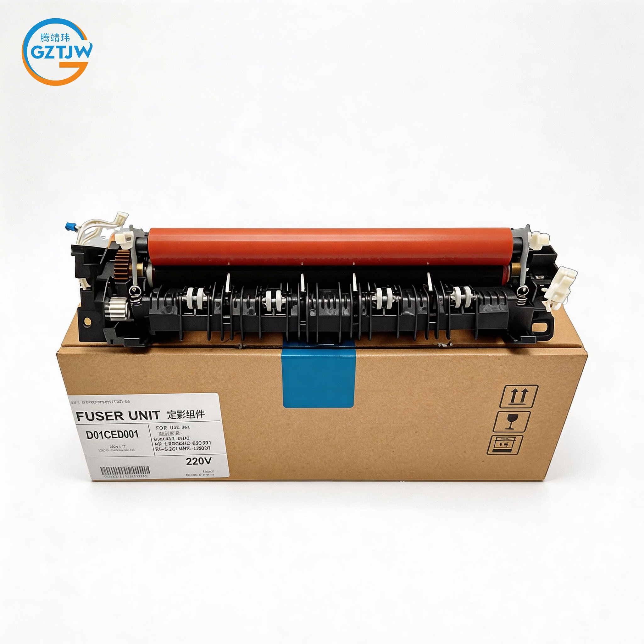 D00C54001/LY7901001 Fuser Unit HL-8250 for Brother HL-8260 L8360 L9310 MFC-L8610 L8900 L9570 Original Fuser Assembly Factory