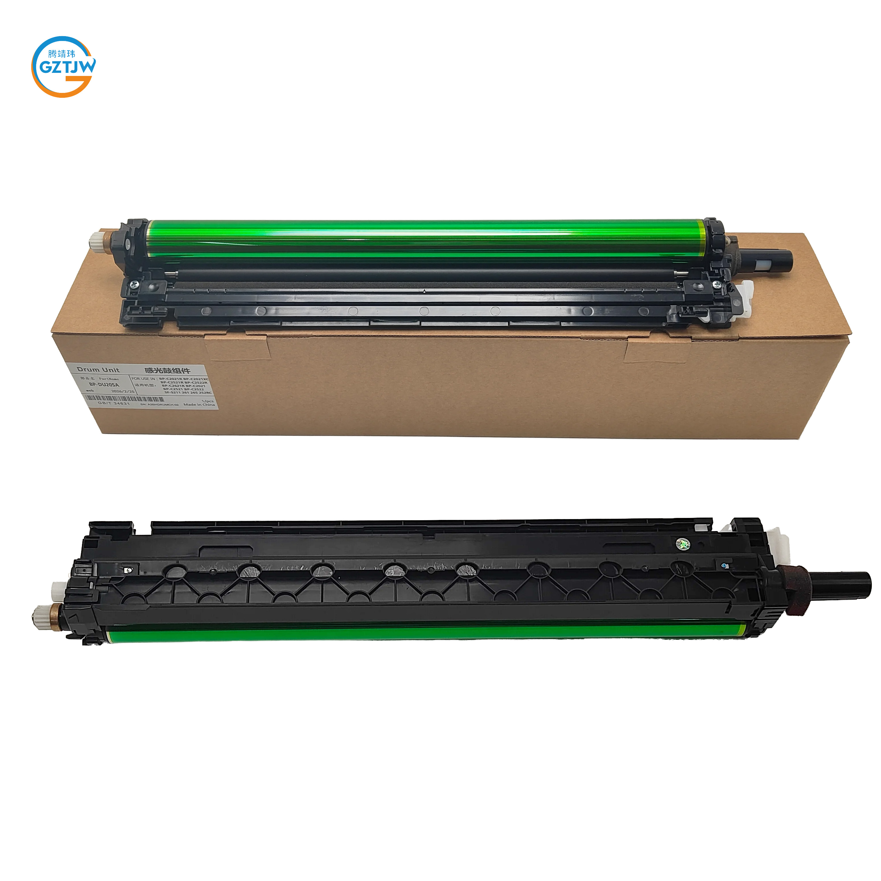 High-quality remanufactured photo conductor unit / drum unit for Sharp MX-30CU-SA Suitable for Sharp BP-C2021 C2521 C2522 C2621 SF-S211 S252RC S261 S265RC