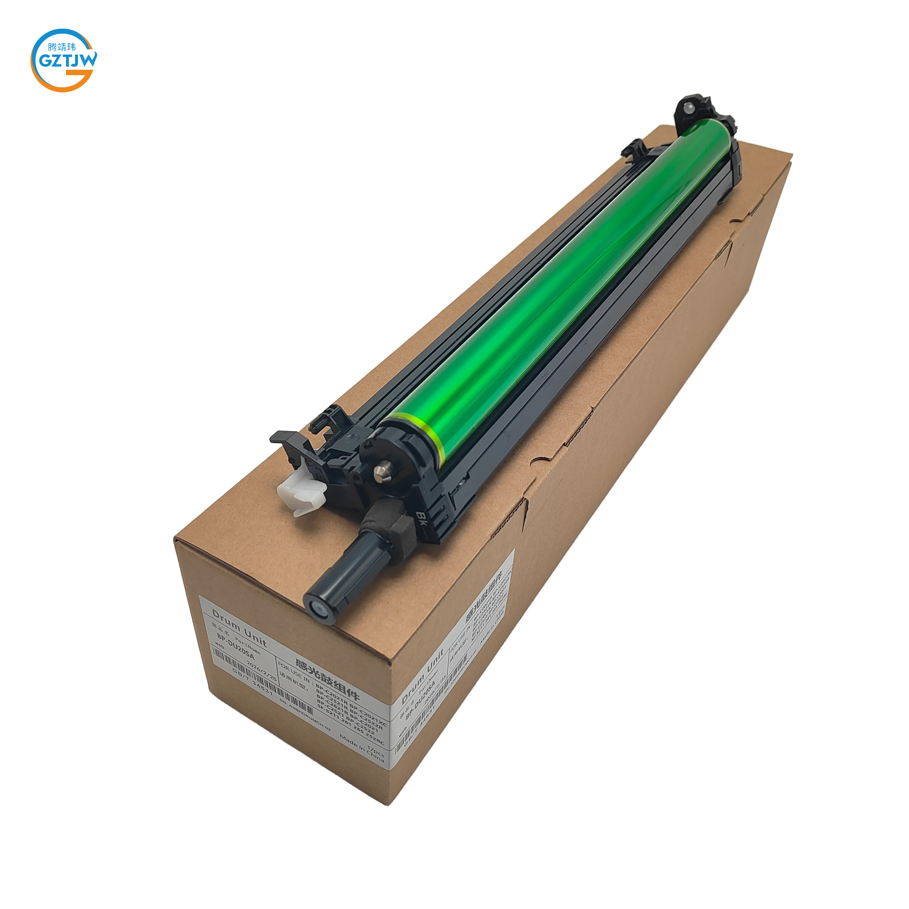 High-quality remanufactured drum assembly for Sharp MX-30CU-SA Compatible with Sharp BP-C2021 C2521 C2522 C2621 SF-S211 S252RC S261 S265RC