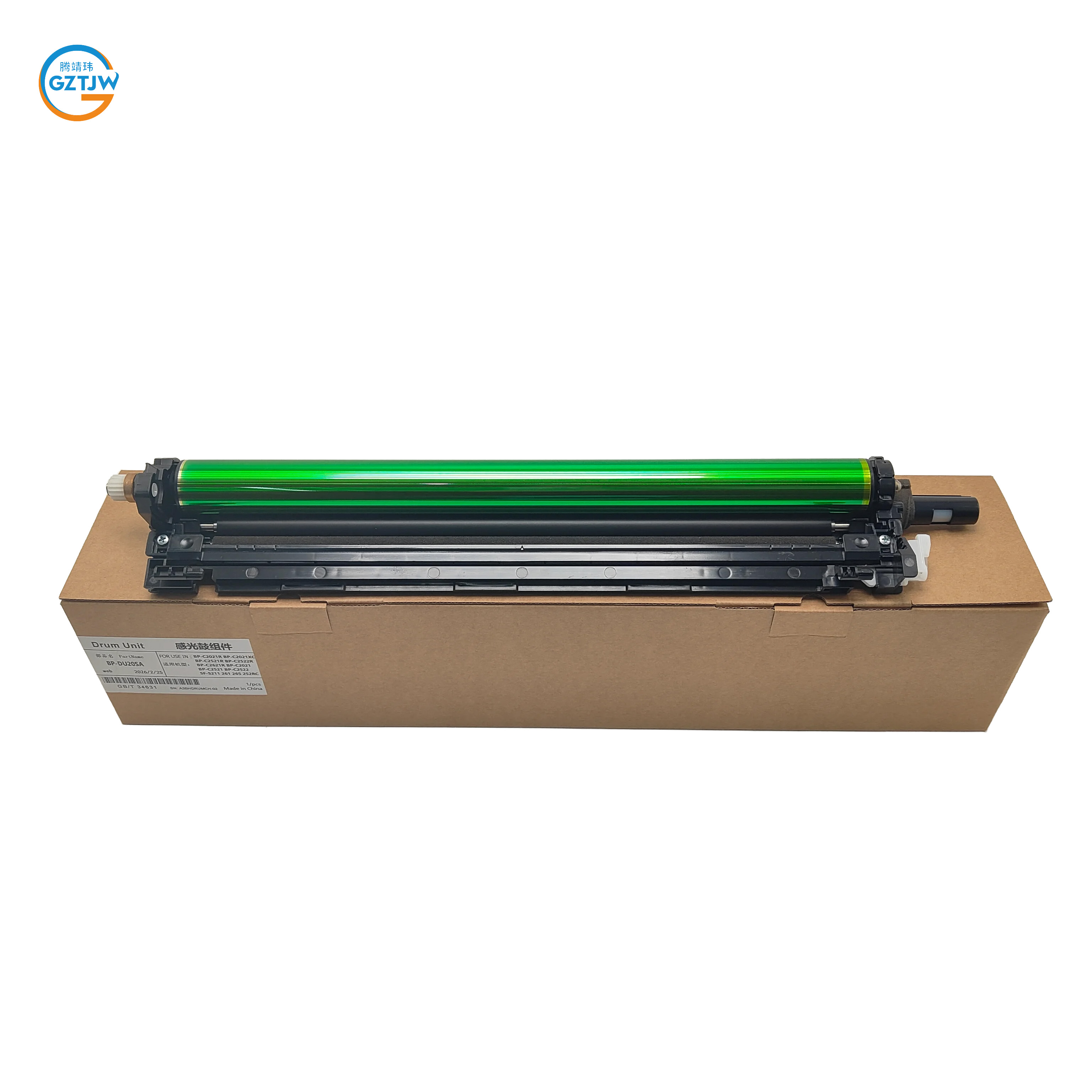 Drum unit de imagen reconstruido de alta calidad for Sharp MX-30CU-SA Compatible con Sharp BP-C2021 C2521 C2522 C2621 SF-S211 S252RC S261 S265RC