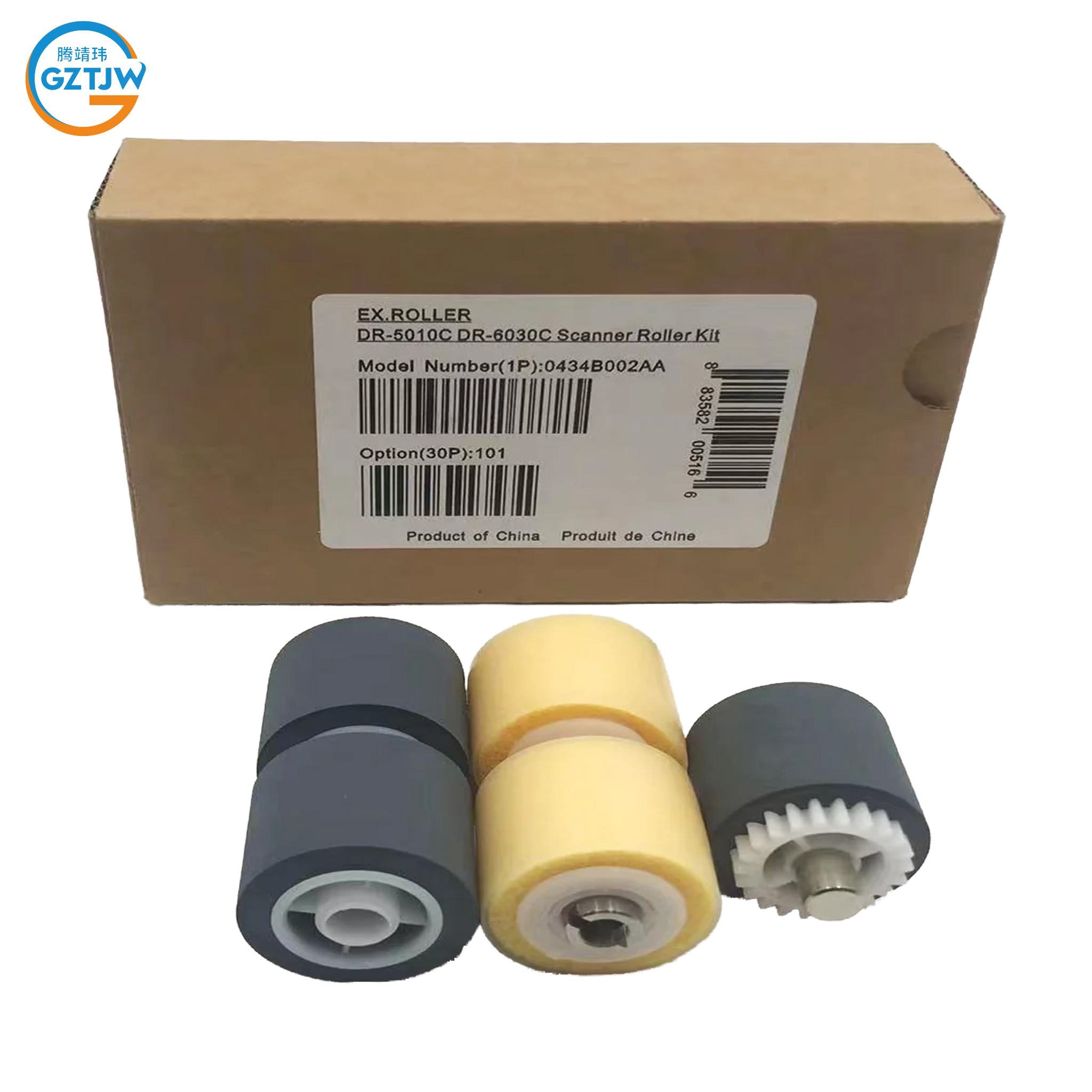 MG1-3684-000 MA2-6772-000 MG1-3457 0434B002AA Pickup Exchange Roller Kit New Compatible for Canon ImageFORMULA DR-5010C 6030C