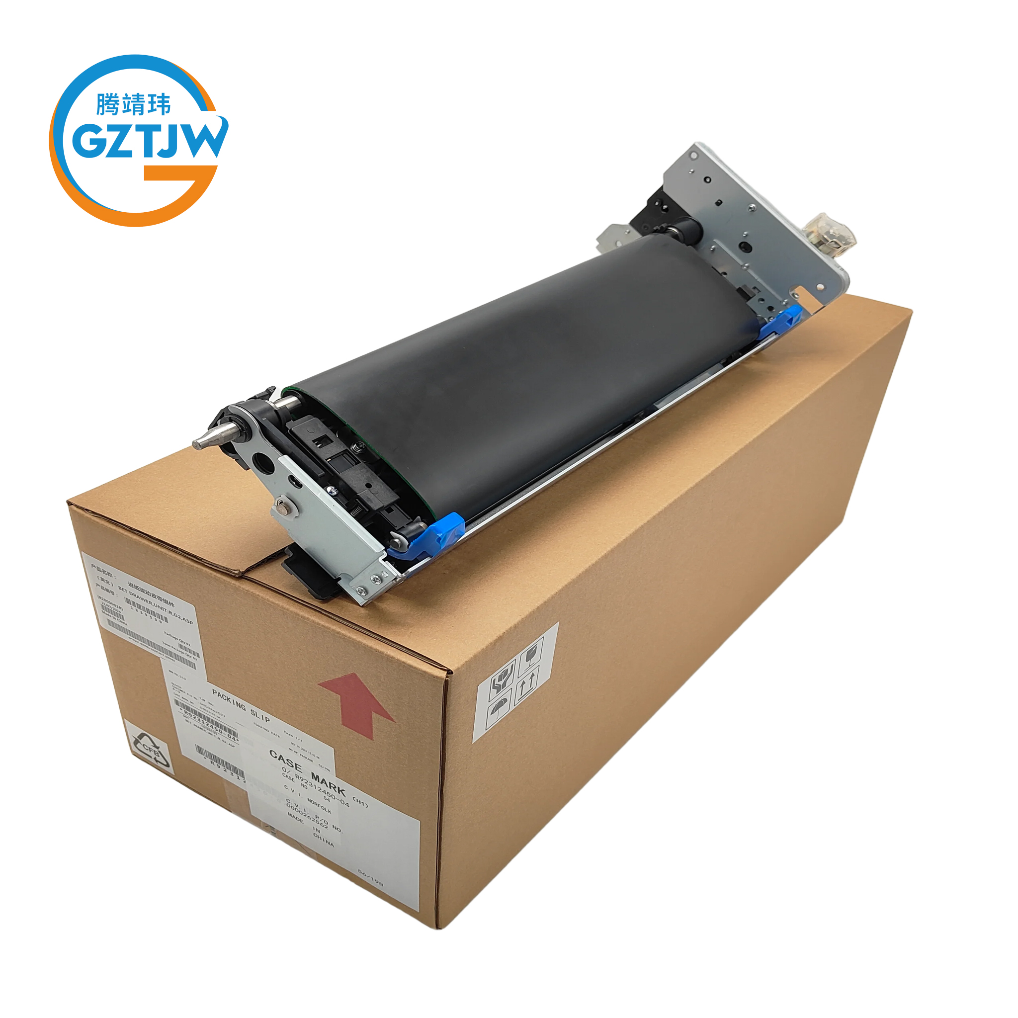 Compatible for Epson Printer Feed Belt Transfer Belt Fits for Epson GAGA WF-M20590 WF-C17590 C20590 C20600 C21000 C20750 M20590