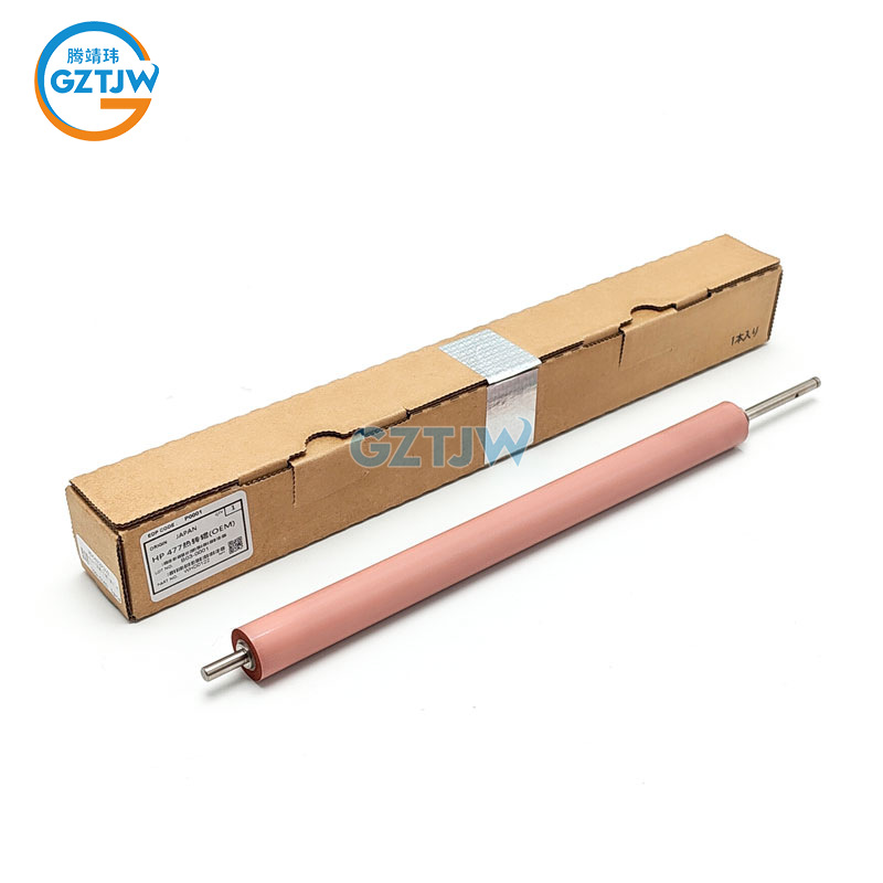 HPM454 479dndw Printer Spare Part 452 377 M477 Printer Spare Parts China Factory Stock