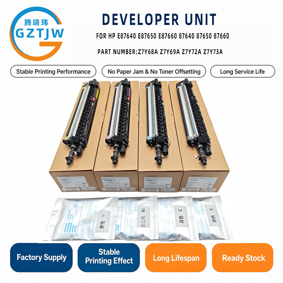 Developer Unit / Developer Assembly / Developer Kit 87660 Printer Spare Parts China Factory Stock