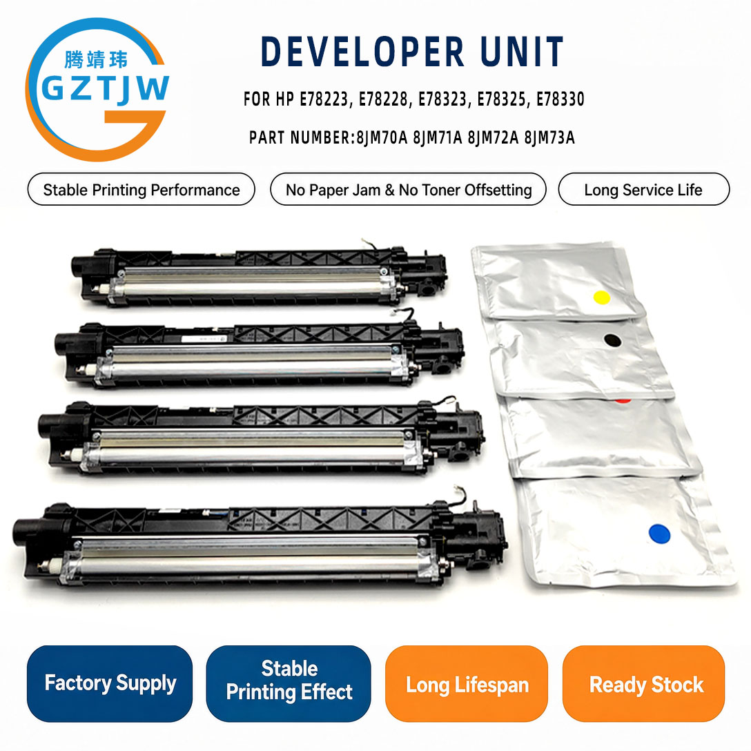 for HP E78223 Factory Stock