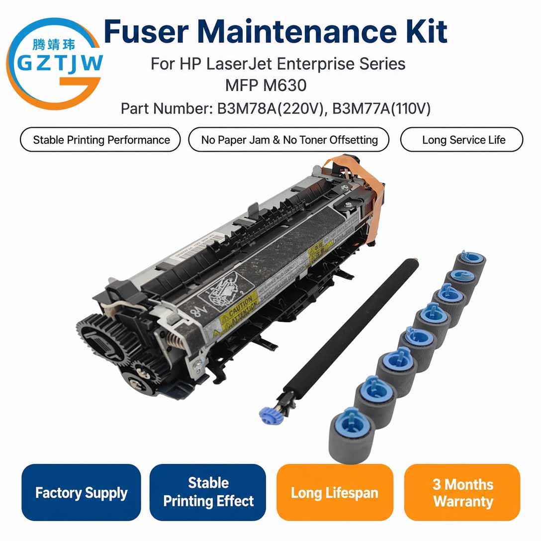 Printer Spare Part M630 Printer Spare Parts China Factory Stock