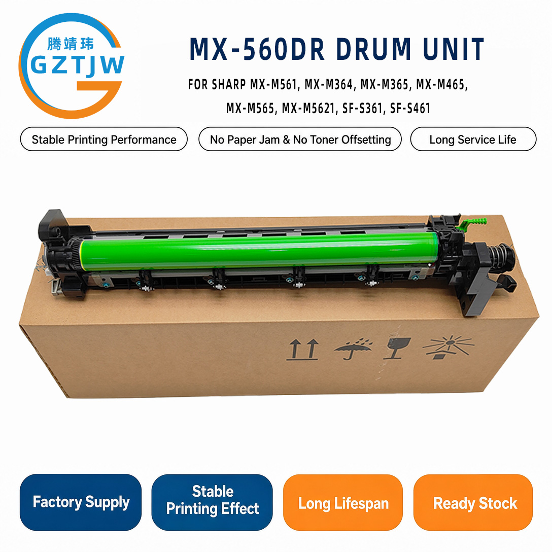 Printer Spare Part FOR Sharp MX560 Printer Spare Parts China Factory Stock