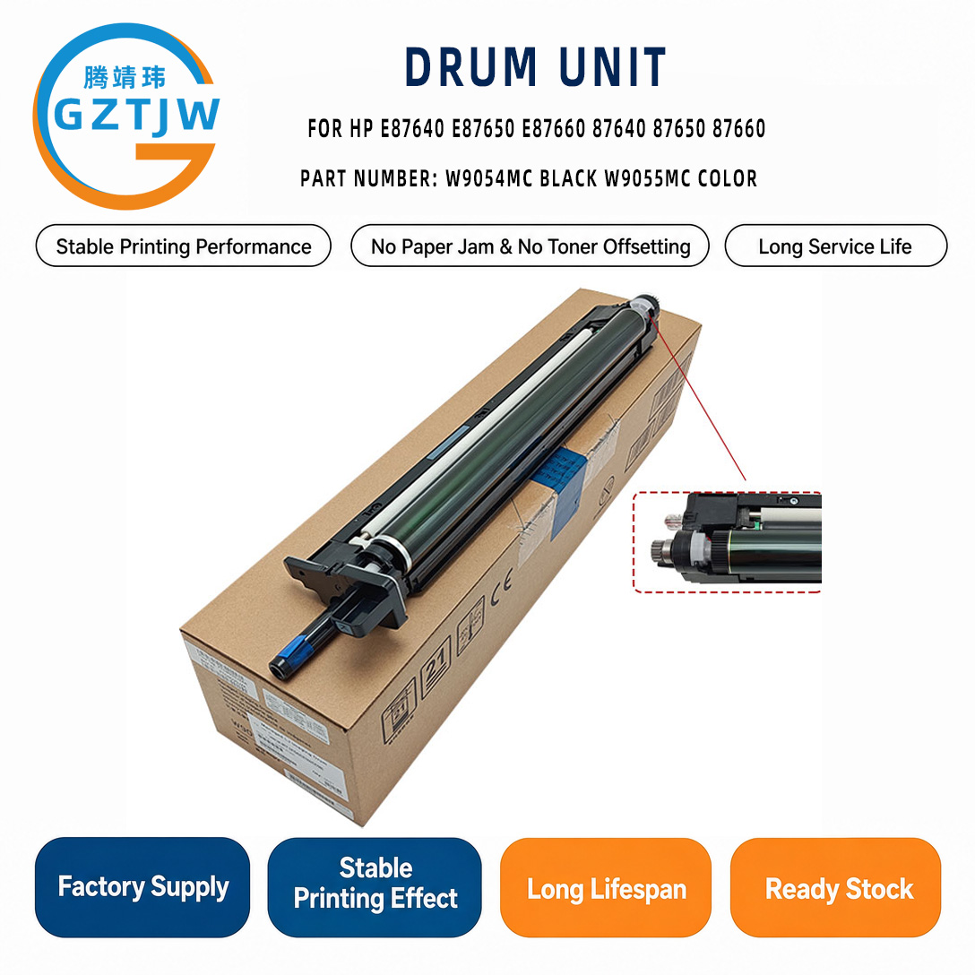 PE87640 KW9055MC Imaging Unit / PCU Unit / Photoreceptor Unit / Drum Cartridge Compatible 87660 E87660 W9054MC E87650 Printer Spare Parts China Factory Stock