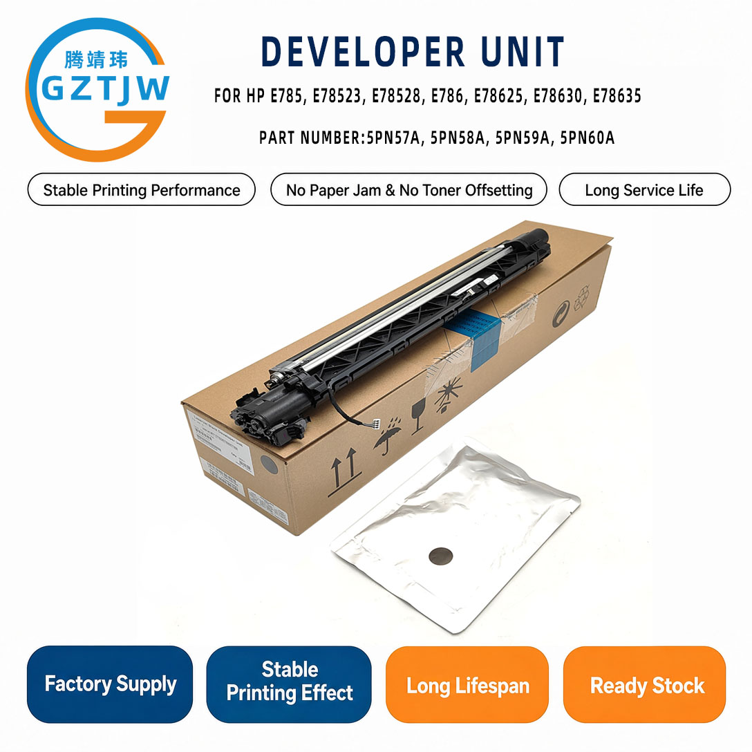 PN60 PN57 PN58 Printer Spare Part FOR HP E785 E786 Printer Spare Parts China Factory Stock