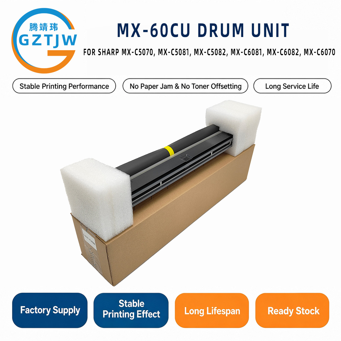 MX-60CU MX-6 Imaging Unit / PCU Unit / Photoreceptor Unit / Drum Cartridge FOR Sharp C5070 5081 5082 6081 6082 6070 C5081 C6081 C6070 C5082 C6082 Printer Spare Parts China Factory Stock