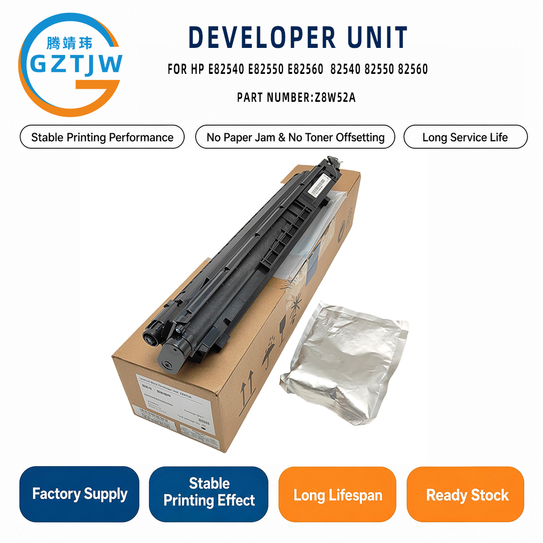 Z8W52A PE82540 Developing Unit / Developer Assembly / Developer Assy / Developing Assembly FOR HP E82540 82550 82560 E82550 W52 E82560 Printer Spare Parts China Factory Stock