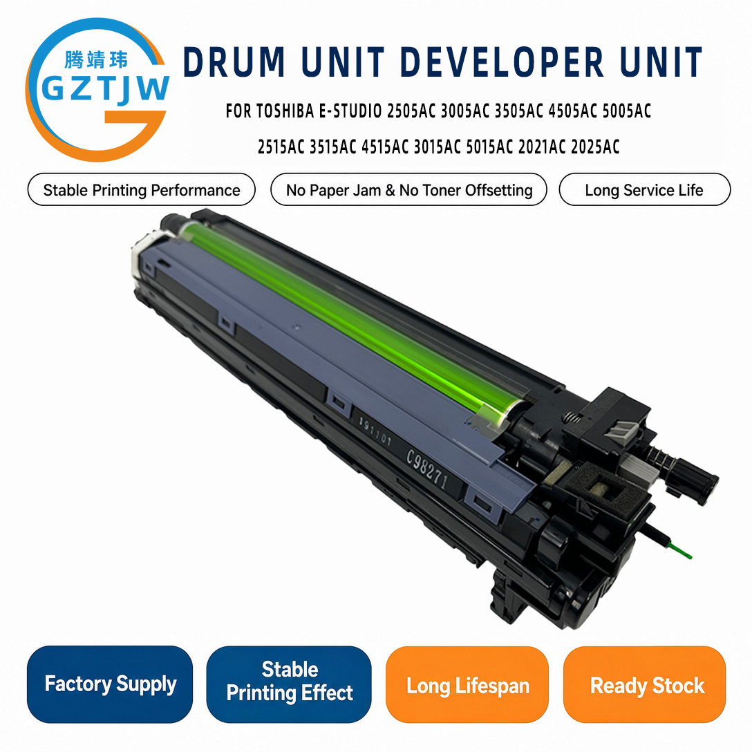 AC3505 AC4505 RT0 Imaging Unit / PCU Unit / Photoreceptor Unit / Drum Cartridge FOR Toshiba 2515 2025 2021 5015 4515 3515 3015 Printer Spare Parts China Factory Stock
