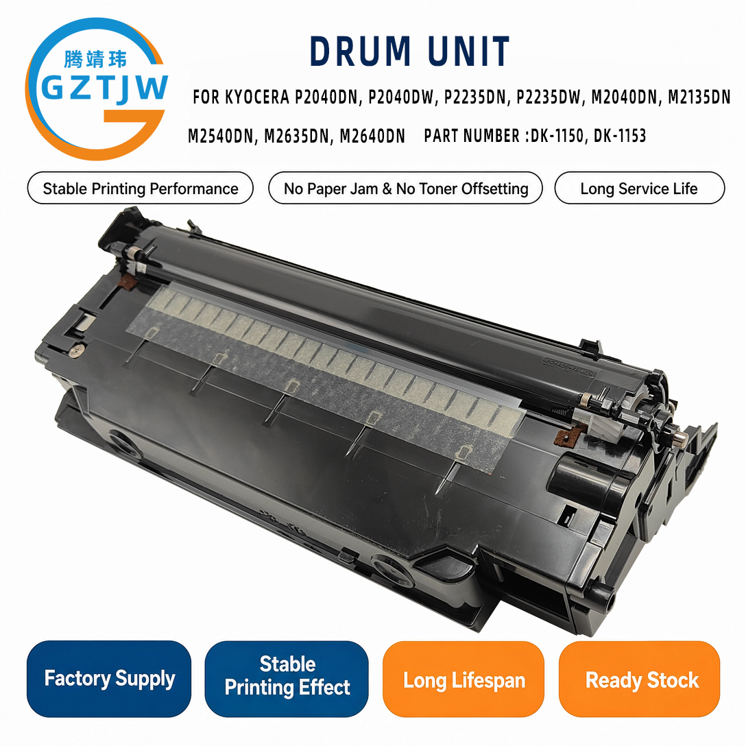 DK-1150 AP2040DN DK-1153 Printer Spare Part FOR Kyocera P2040 P2040DW P2235DW P2235DN M2040DN M2635DN M2135DN M2640DN M2540DN Printer Spare Parts China Factory Stock